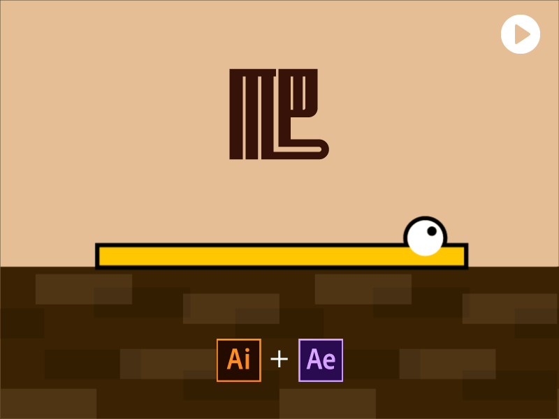 怎么样通过ai结合ae打造可爱毛毛虫爬行的gif动画效果