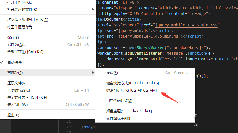 vscode添加图片教程,vs中怎么导入图片,vde图片放哪里(第15页)_大山谷图库