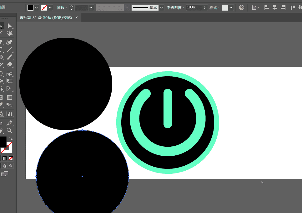 使用ai画开关按钮的方法
